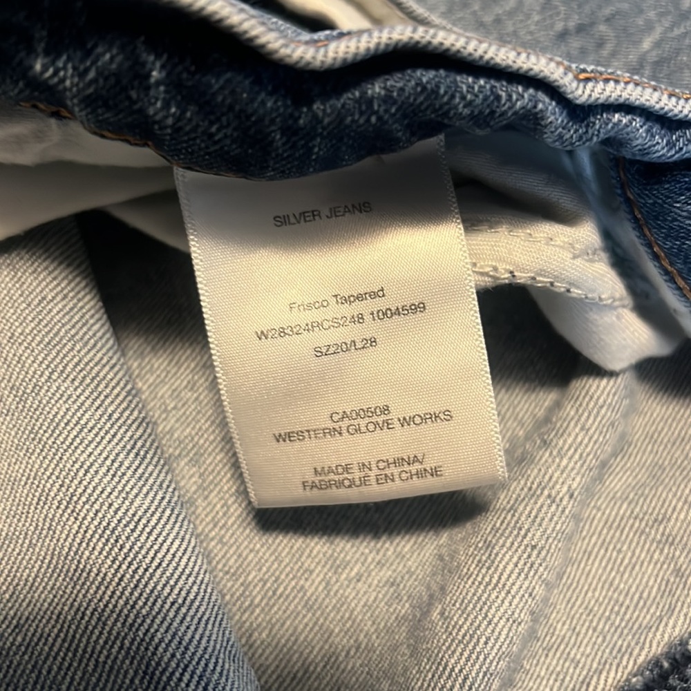 Silver jeans - Picture 3 of 3